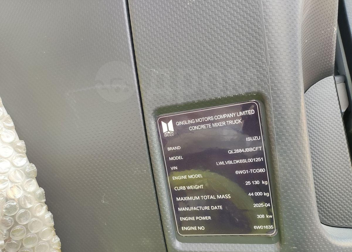 Новый Автобетононасос Isuzu Giga: фото 32