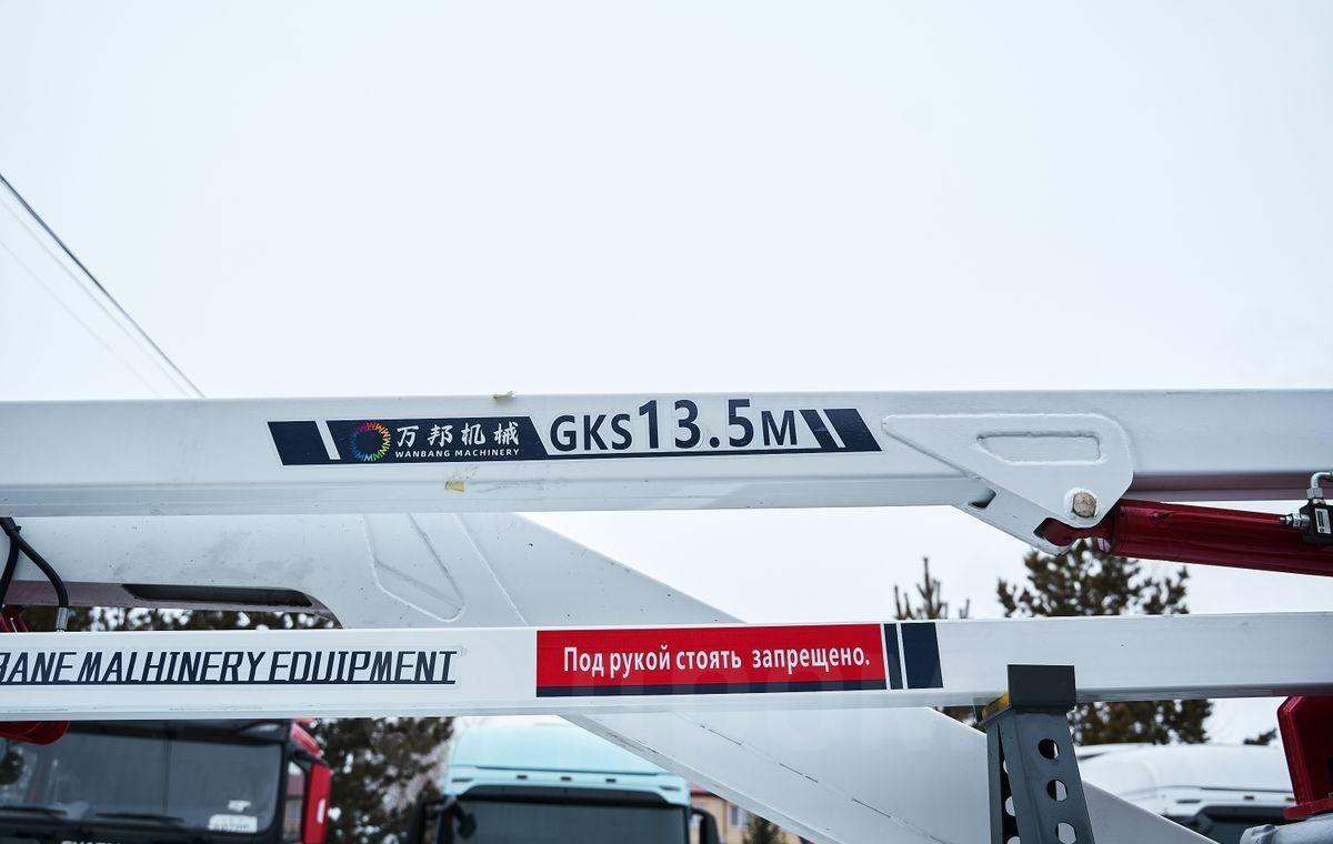 Новый Грузовик с подъемником Isuzu V275: фото 49 Новый Грузовик с подъемником Isuzu V275: фото 49