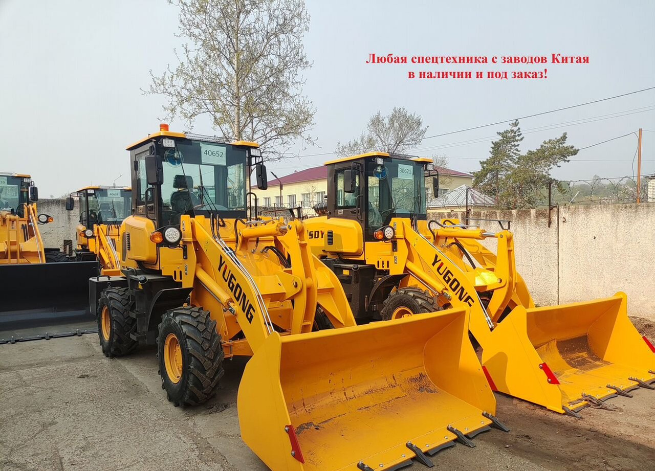 YUGONG ZL20 - Колёсный погрузчик: фото 1 YUGONG ZL20 - Колёсный погрузчик: фото 1