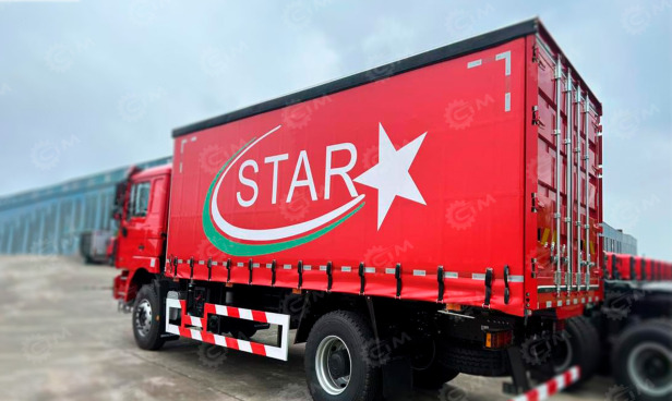 Фургон шторный на шасси ISUZU 4x2 дв 140 kw EVM600 электрический гп 4т - Тентованный грузовик: фото 1 Фургон шторный на шасси ISUZU 4x2 дв 140 kw EVM600 электрический гп 4т - Тентованный грузовик: фото 1