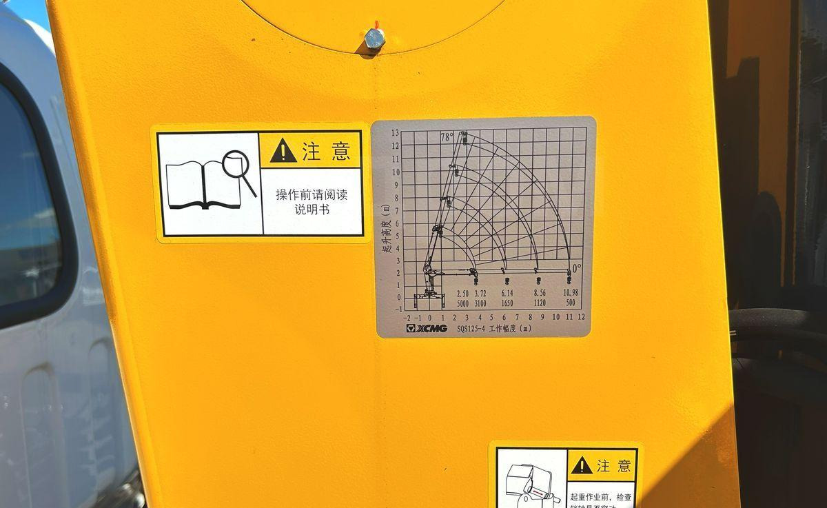 Новый Автоманипулятор Isuzu Elf: фото 31