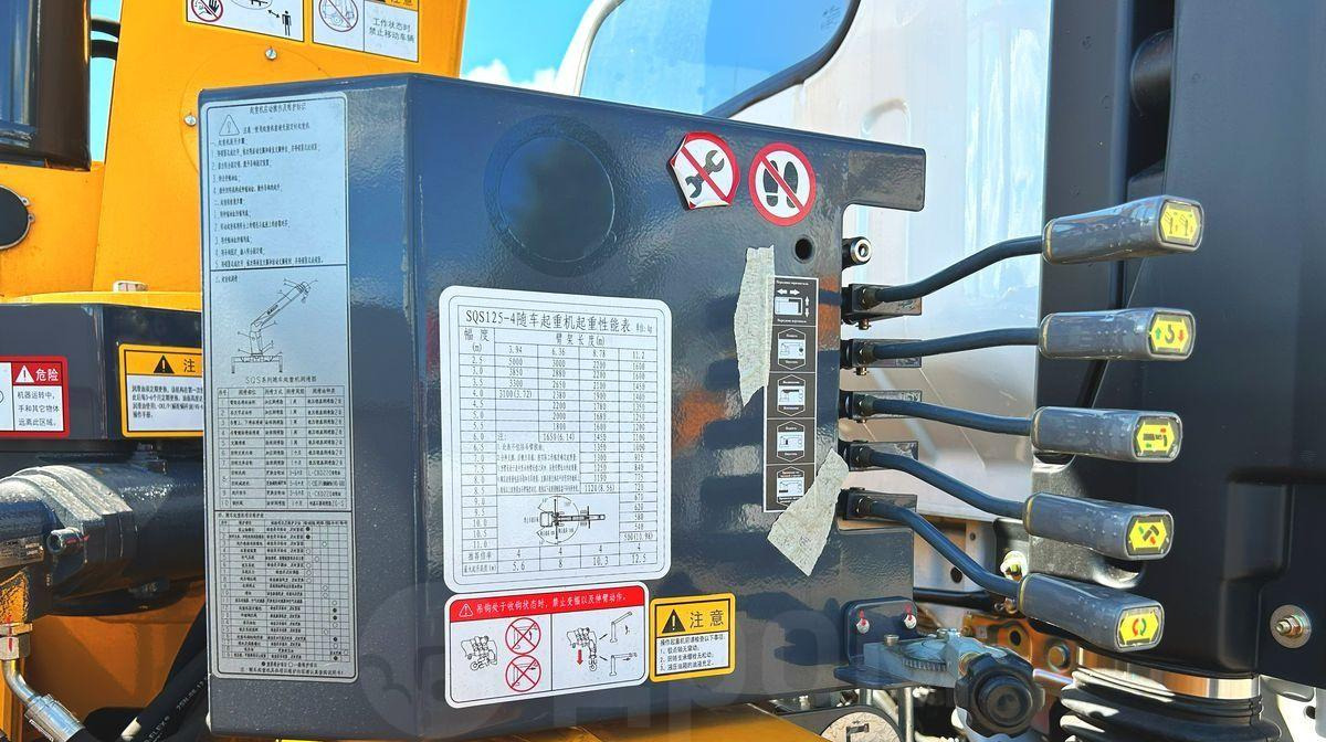 Новый Грузовик бортовой/ Платформа, Автоманипулятор Isuzu Elf: фото 9