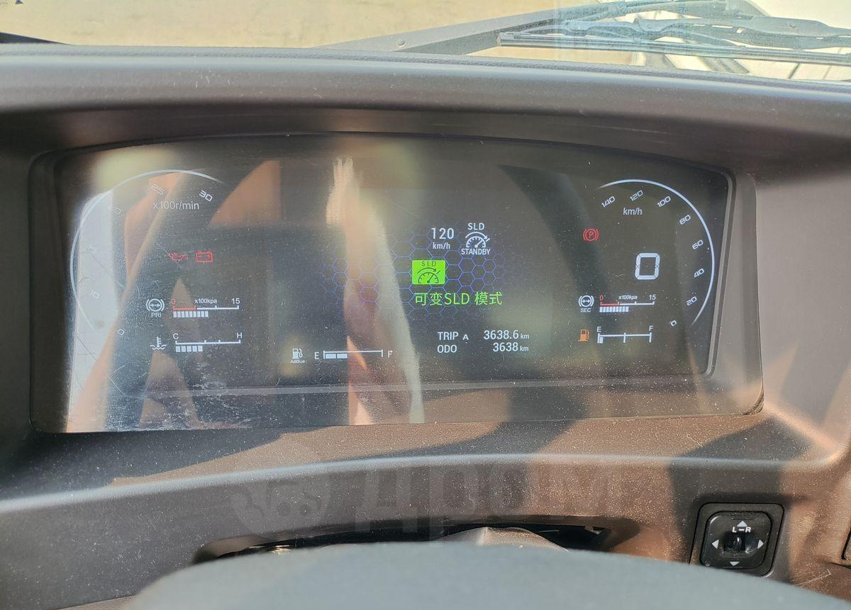 Isuzu Giga - Автобетононасос: фото 3 Isuzu Giga - Автобетононасос: фото 3