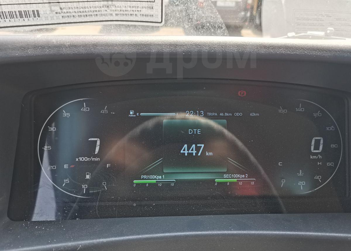 Isuzu Giga - Грузовик бортовой/ Платформа, Автоманипулятор: фото 4 Isuzu Giga - Грузовик бортовой/ Платформа, Автоманипулятор: фото 4