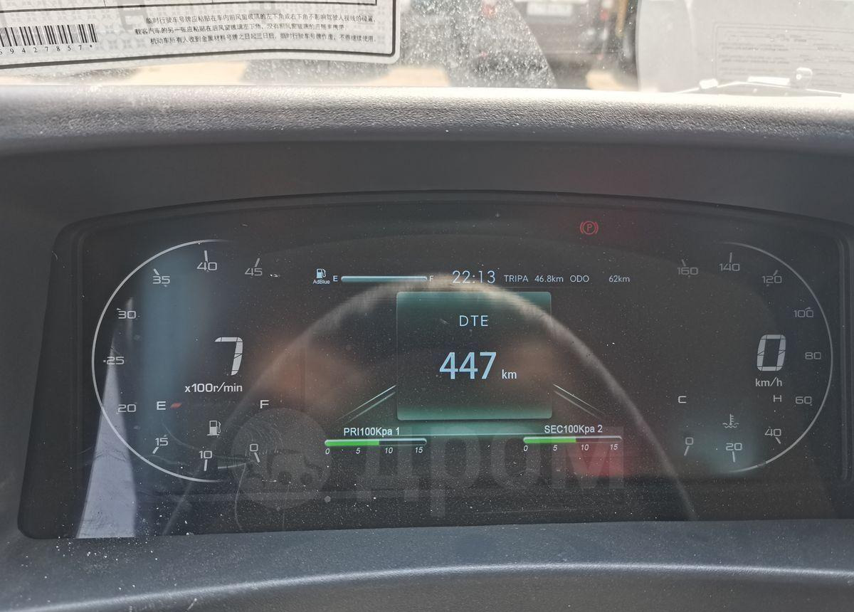 Isuzu Giga - Грузовик бортовой/ Платформа, Автоманипулятор: фото 4 Isuzu Giga - Грузовик бортовой/ Платформа, Автоманипулятор: фото 4