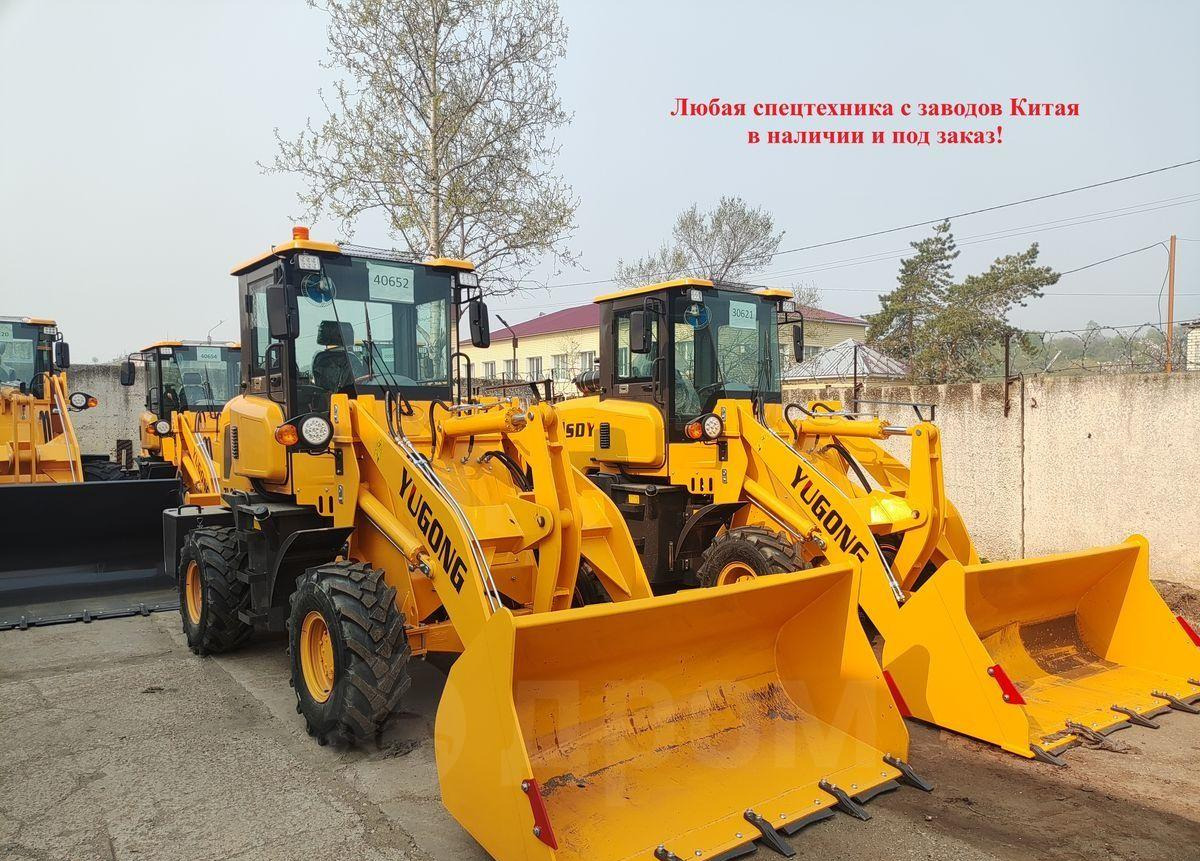 Yugong ZL20 - Колёсный погрузчик: фото 1 Yugong ZL20 - Колёсный погрузчик: фото 1