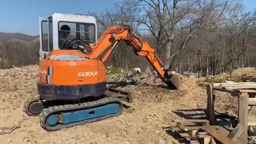 HITACHI EX30 - Мини-экскаватор: фото 1 HITACHI EX30 - Мини-экскаватор: фото 1