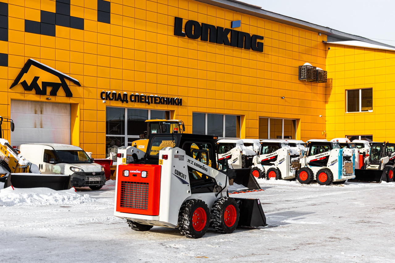 Lonking CDM307 - Мини-погрузчик с бортовым поворотом: фото 2 Lonking CDM307 - Мини-погрузчик с бортовым поворотом: фото 2