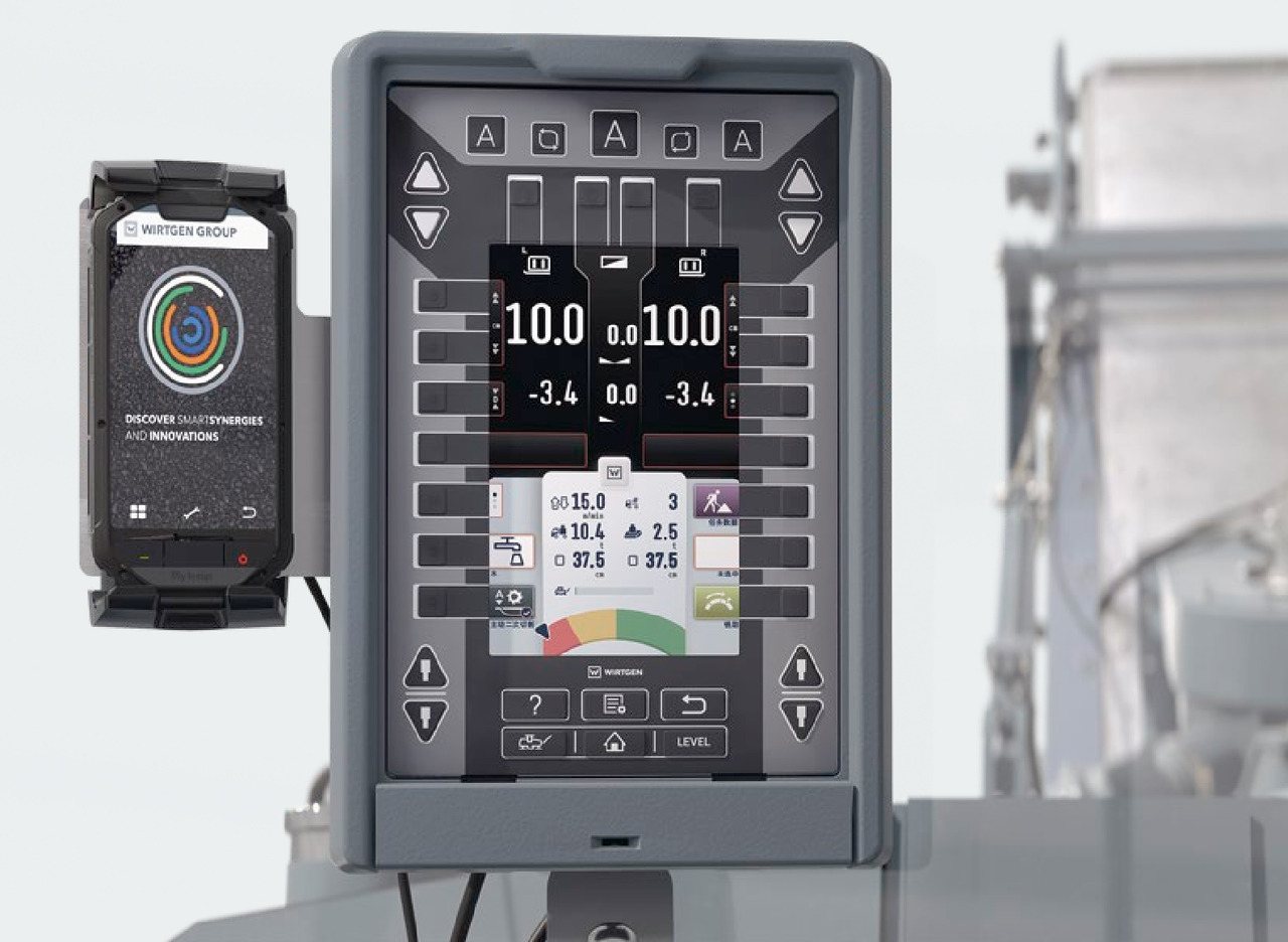 Wirtgen W 205P - Дорожная фреза: фото 5 Wirtgen W 205P - Дорожная фреза: фото 5