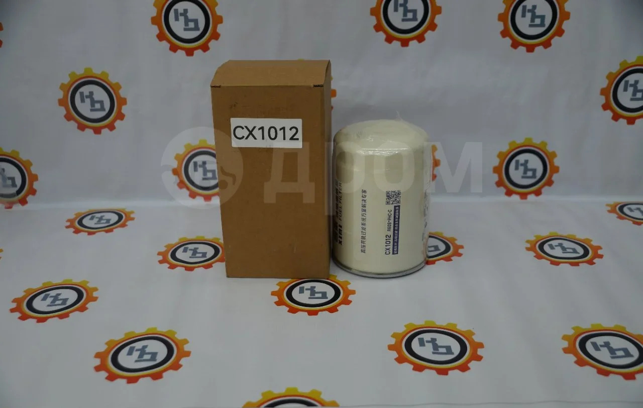 Фильтр топливный CX1012 2026 CX1012 - Топливный фильтр: фото 1 Фильтр топливный CX1012 2026 CX1012 - Топливный фильтр: фото 1