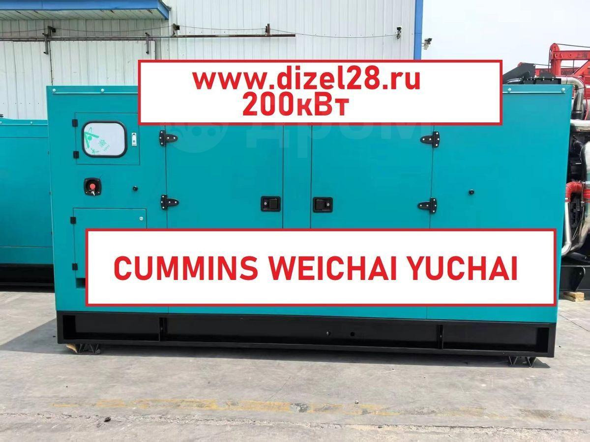 Weichai АД-200-Т400-1Р - Электрогенератор: фото 1 Weichai АД-200-Т400-1Р - Электрогенератор: фото 1