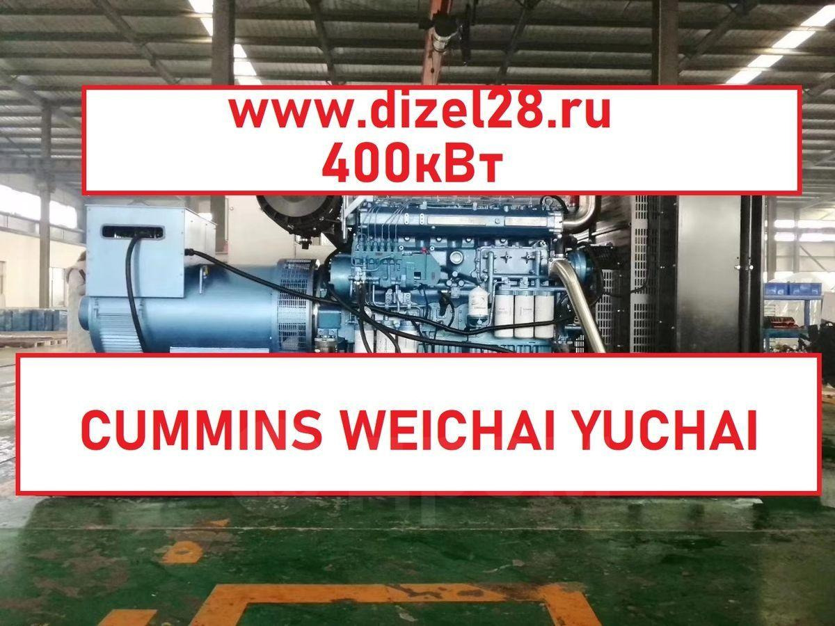 Weichai АД-400-Т400-1Р - Электрогенератор: фото 1 Weichai АД-400-Т400-1Р - Электрогенератор: фото 1