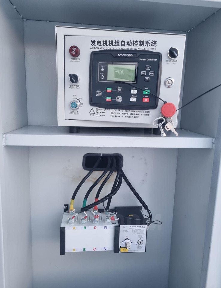 Новый Электрогенератор Weichai WP6D167E200: фото 6 Новый Электрогенератор Weichai WP6D167E200: фото 6