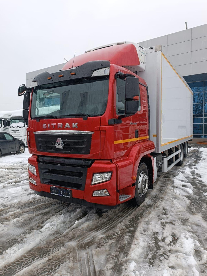 Sitrak C7H - Рефрижератор: фото 3 Sitrak C7H - Рефрижератор: фото 3