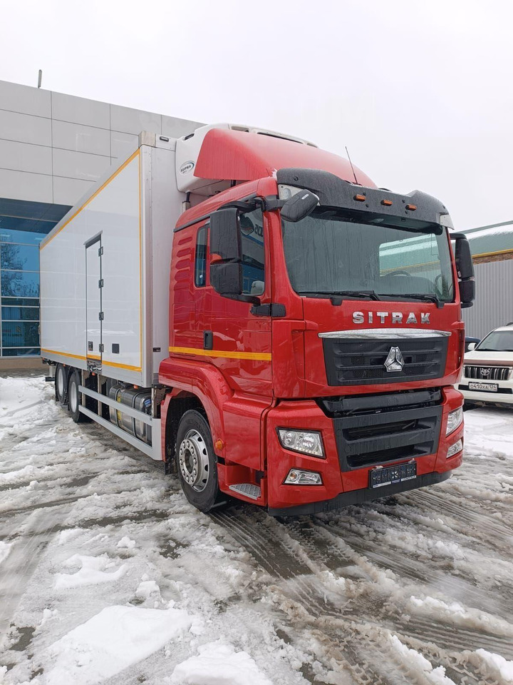 Sitrak C7H - Рефрижератор: фото 1 Sitrak C7H - Рефрижератор: фото 1