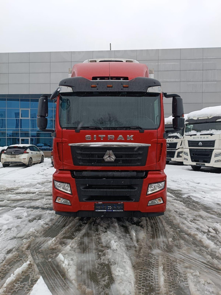 Sitrak C7H - Рефрижератор: фото 2 Sitrak C7H - Рефрижератор: фото 2