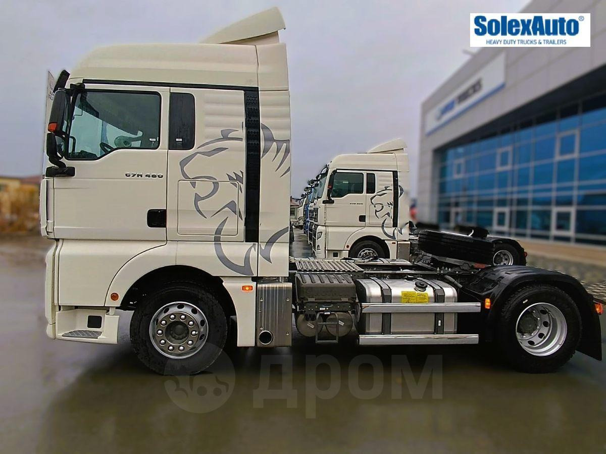 Sitrak C7H MAX - Тягач: фото 4 Sitrak C7H MAX - Тягач: фото 4