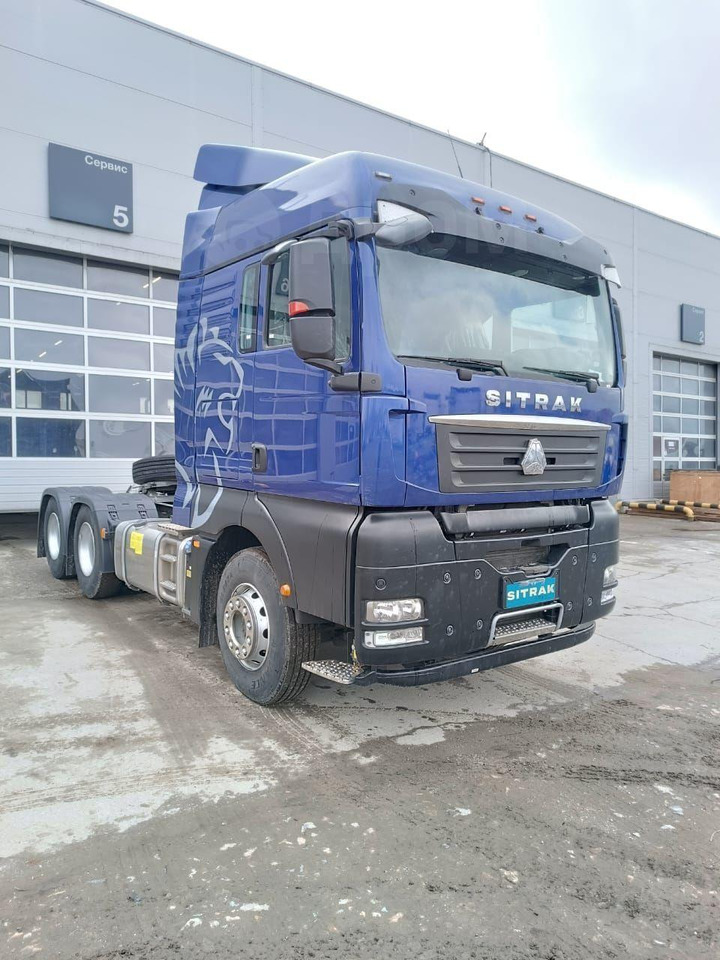 Sitrak C7H - Тягач: фото 2 Sitrak C7H - Тягач: фото 2