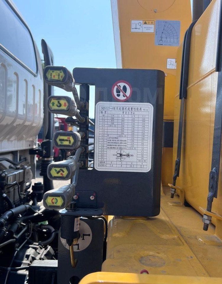 Новый Автоманипулятор Isuzu Elf: фото 11 Новый Автоманипулятор Isuzu Elf: фото 11