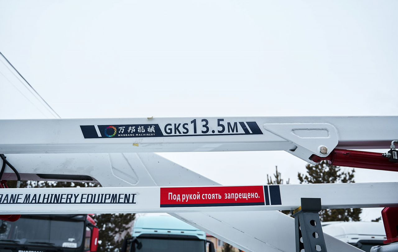 Новый Грузовик с подъемником Isuzu Elf: фото 12