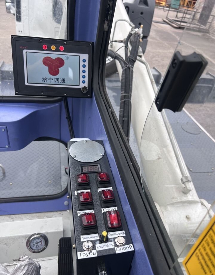 Новый Мобильный кран Isuzu STSQ-WSL: фото 18