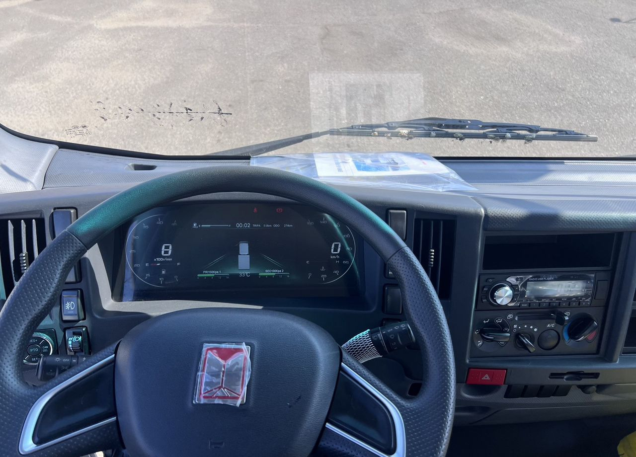 Новый Мобильный кран Isuzu STSQ8-WSL: фото 13