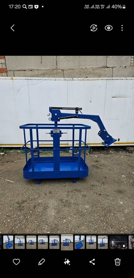 Корзина для кму - Монтажная корзина: фото 1 Корзина для кму - Монтажная корзина: фото 1