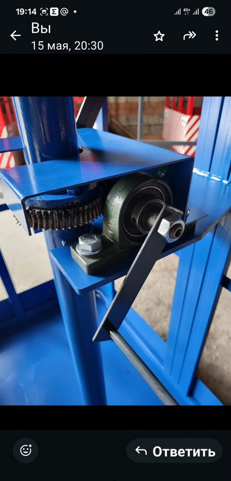 Корзина для кму - Монтажная корзина: фото 2 Корзина для кму - Монтажная корзина: фото 2