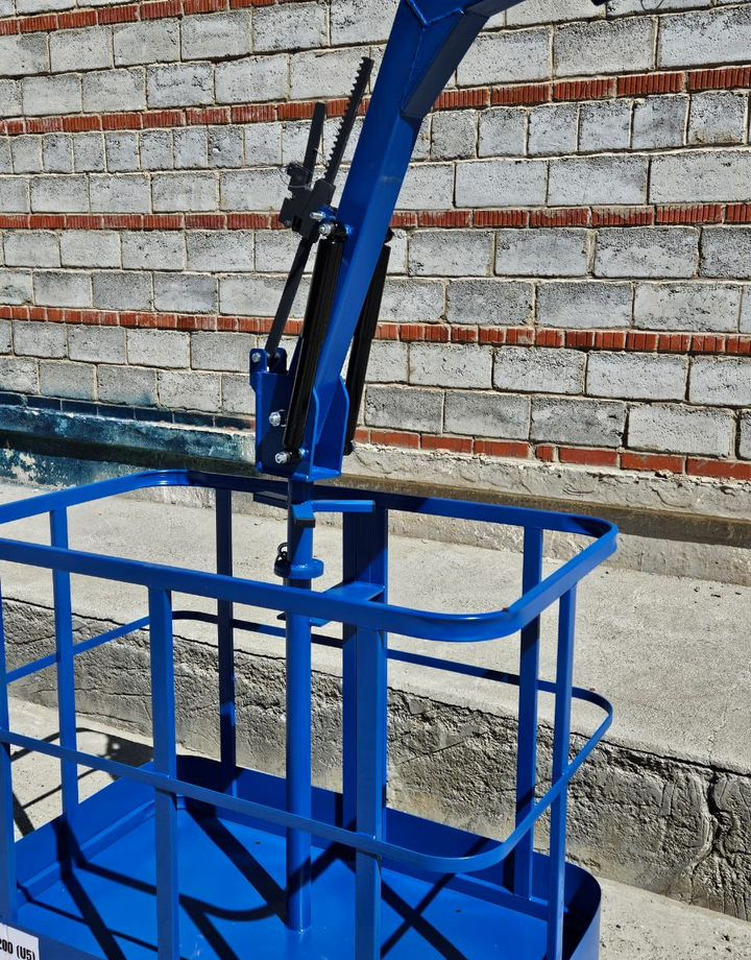 Новый Монтажная корзина Корзина монтажная для кму: фото 6