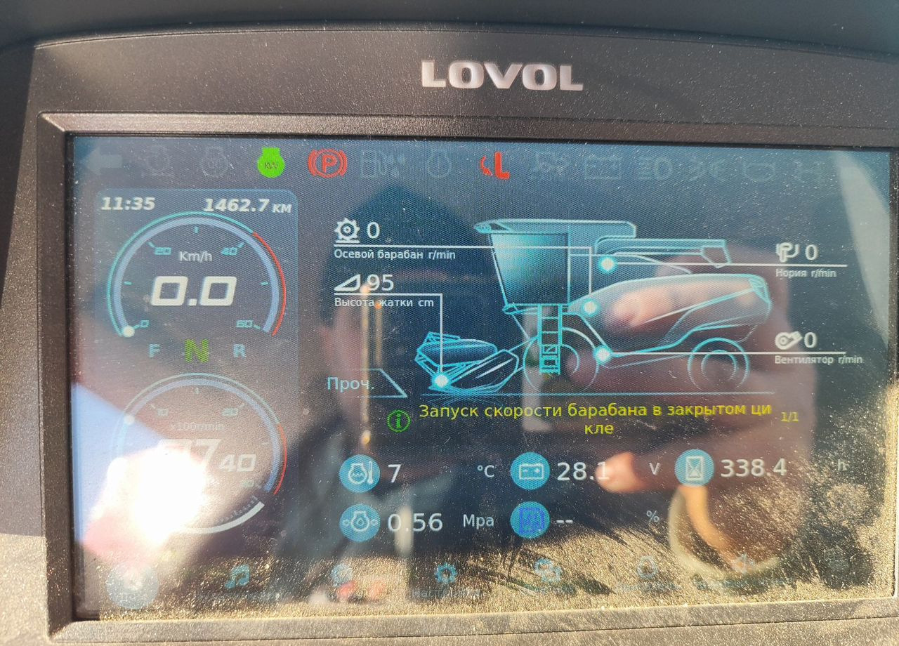 Другая техника Lovol GK-120: фото 18