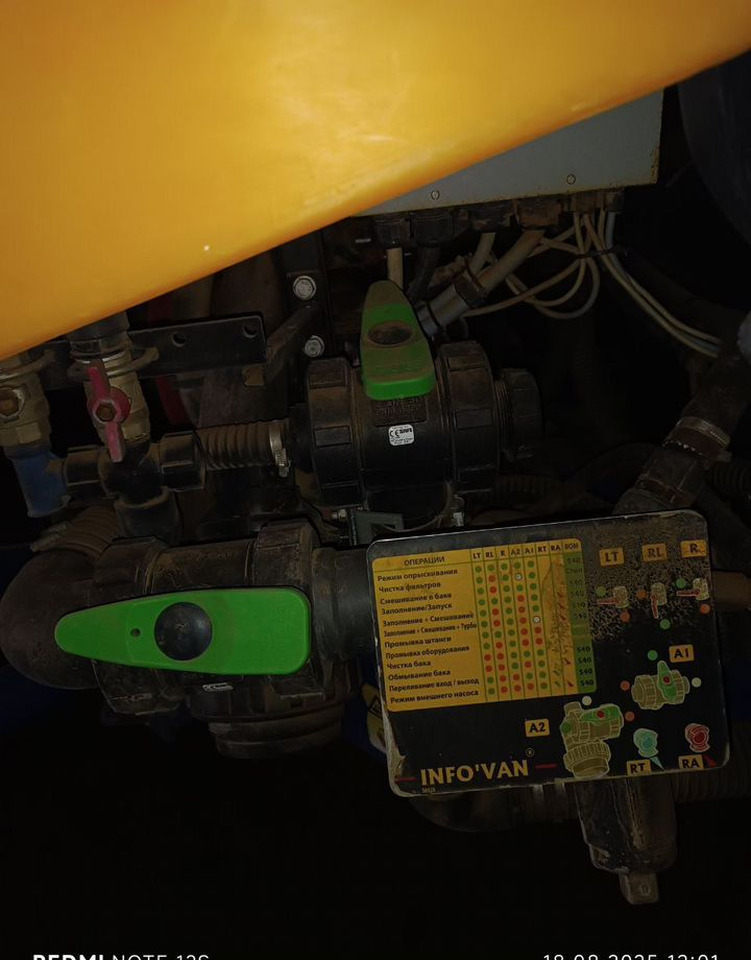 Другая техника Tecnoma Galaxy: фото 17 Другая техника Tecnoma Galaxy: фото 17