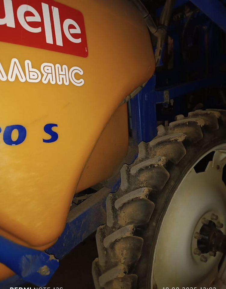 Другая техника Tecnoma Galaxy: фото 16 Другая техника Tecnoma Galaxy: фото 16