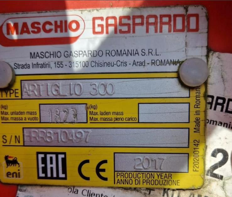 Глубокорыхлитель Maschio Gaspardo Artiglio 300 - Глубокорыхлитель: фото 3 Глубокорыхлитель Maschio Gaspardo Artiglio 300 - Глубокорыхлитель: фото 3