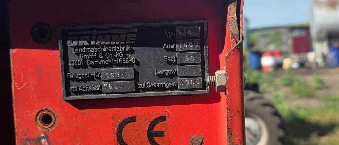 Картофелеуборочный комбайн Grimme DR 1500 - Картофелеуборочный комбайн: фото 5 Картофелеуборочный комбайн Grimme DR 1500 - Картофелеуборочный комбайн: фото 5