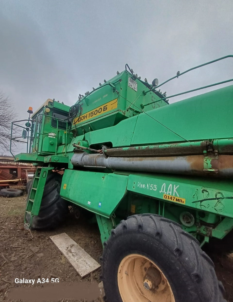 Комбайн Дон 1500Б - Зерноуборочный комбайн: фото 5 Комбайн Дон 1500Б - Зерноуборочный комбайн: фото 5