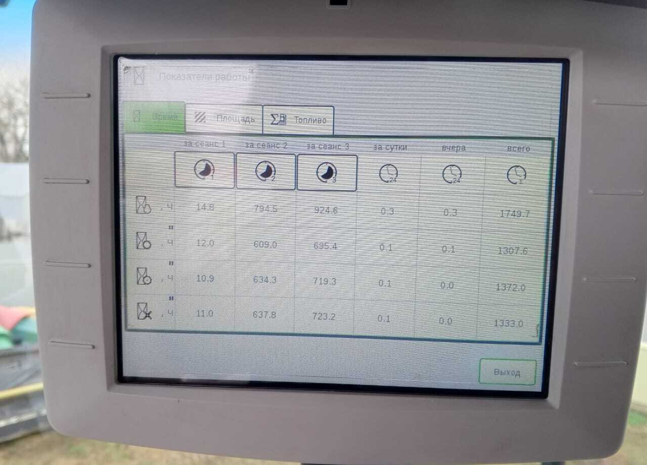 Зерноуборочный комбайн Комбайн Ростельмаш Торум 750: фото 10