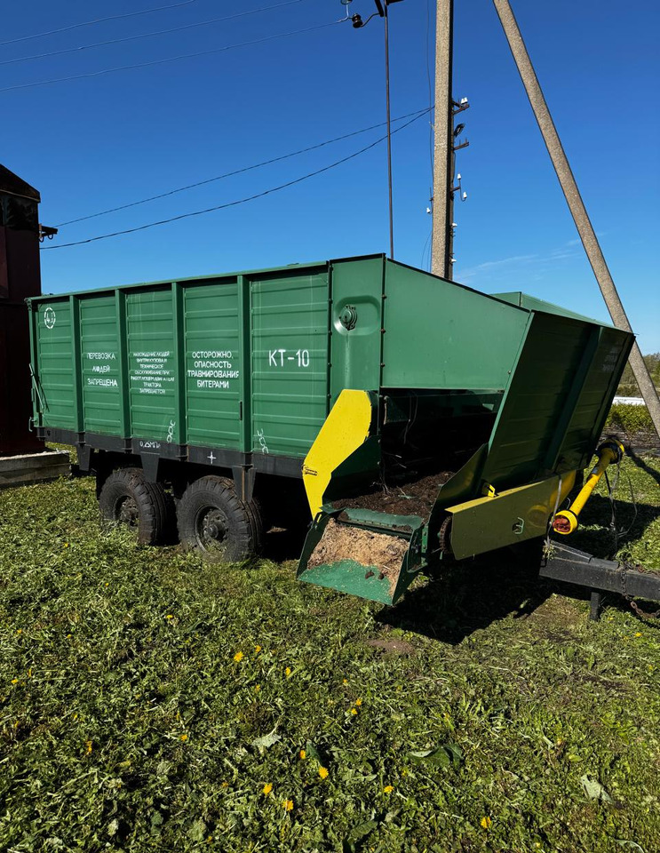 Кормораздатчик тракторный КТ-10 - Кормоуборочный комбайн: фото 1 Кормораздатчик тракторный КТ-10 - Кормоуборочный комбайн: фото 1