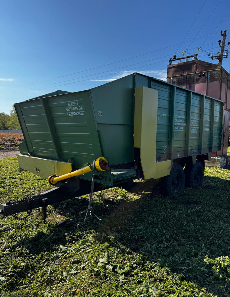 Кормораздатчик тракторный КТ-10 - Кормоуборочный комбайн: фото 2 Кормораздатчик тракторный КТ-10 - Кормоуборочный комбайн: фото 2