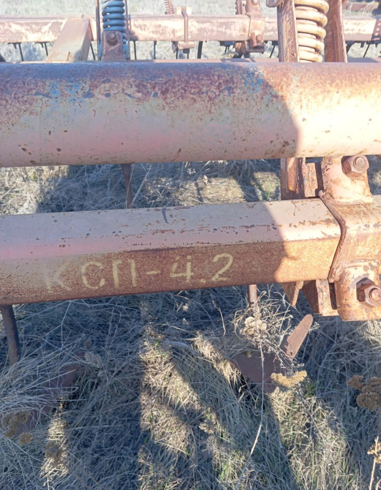 Культиватор КПС-4,2 - Культиватор: фото 4 Культиватор КПС-4,2 - Культиватор: фото 4