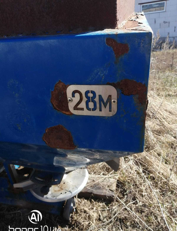 Машина для внесения минеральных удобрений МВУ-1100 - Разбрасыватель удобрений: фото 2 Машина для внесения минеральных удобрений МВУ-1100 - Разбрасыватель удобрений: фото 2