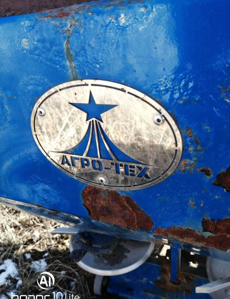 Разбрасыватель удобрений Машина для внесения минеральных удобрений МВУ-1100: фото 6 Разбрасыватель удобрений Машина для внесения минеральных удобрений МВУ-1100: фото 6