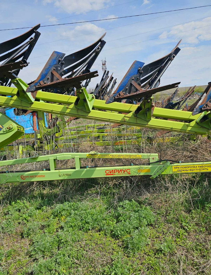 Оборотный плуг «Сириус» ПОМ-6+1+1 - Плуг: фото 4 Оборотный плуг «Сириус» ПОМ-6+1+1 - Плуг: фото 4