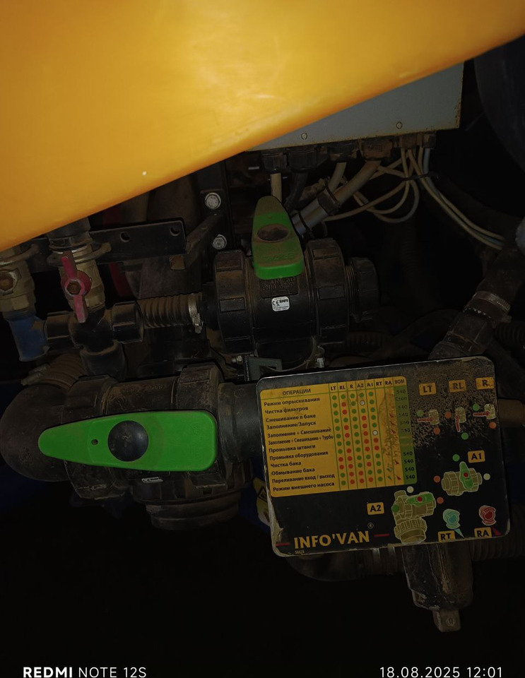 Прицепной опрыскиватель Опрыскиватель Caruelle Olympia 320 s: фото 10