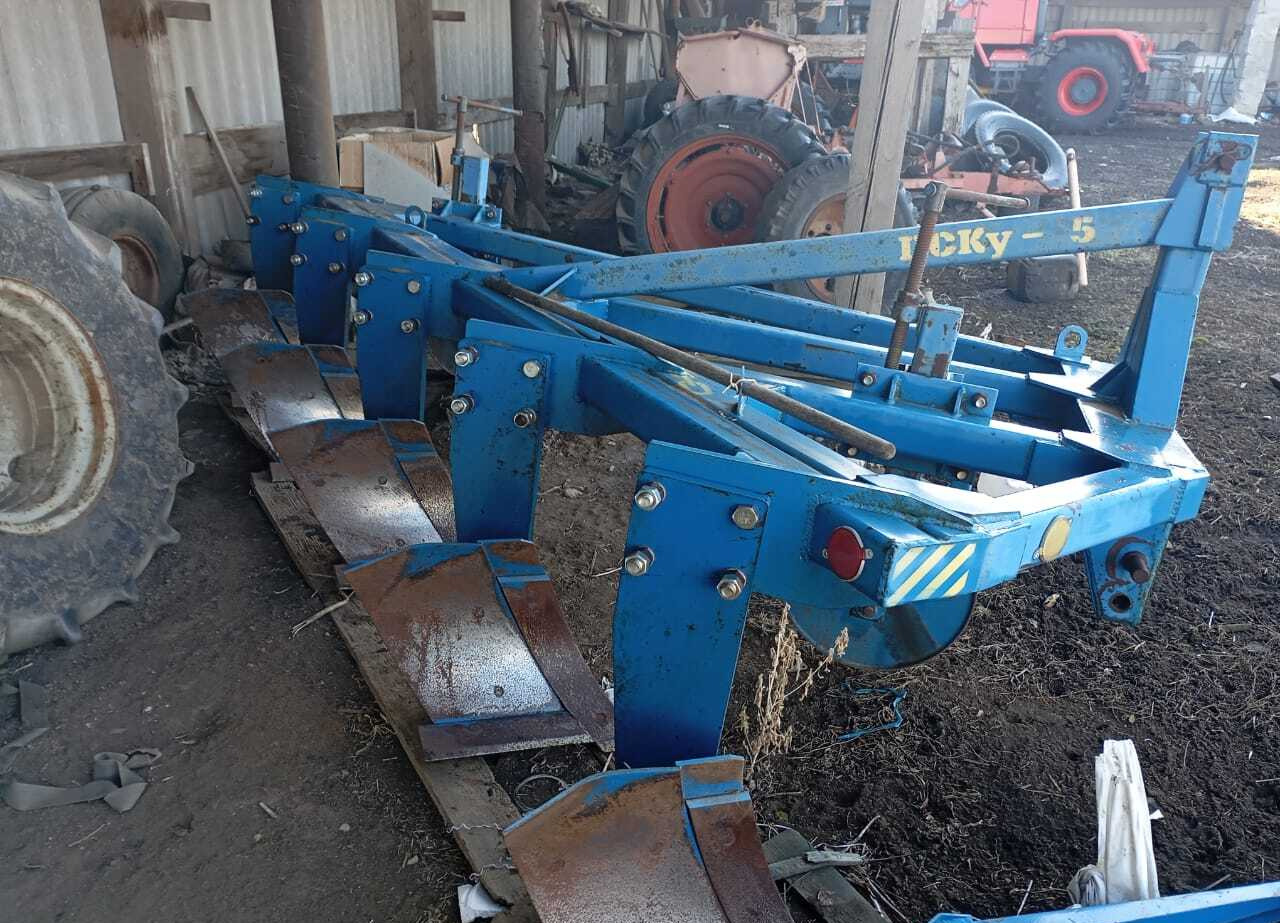 Плуг ПСКу-5 - Плуг: фото 1 Плуг ПСКу-5 - Плуг: фото 1