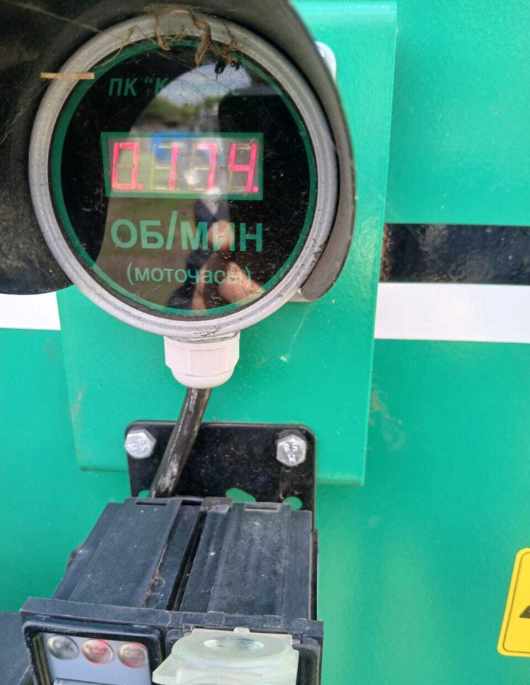 Посевной комплекс Кузбасс - Посевной комплекс: фото 2 Посевной комплекс Кузбасс - Посевной комплекс: фото 2