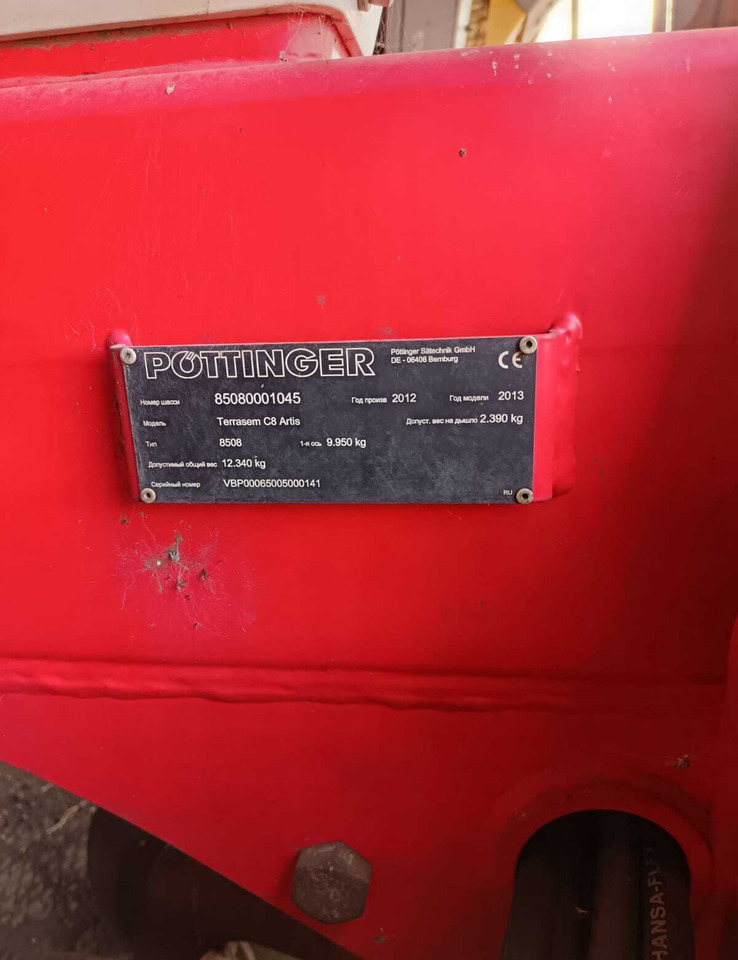 Посевной комплекс Pottinger Terrasem C8 Artis - Посевной комплекс: фото 4 Посевной комплекс Pottinger Terrasem C8 Artis - Посевной комплекс: фото 4