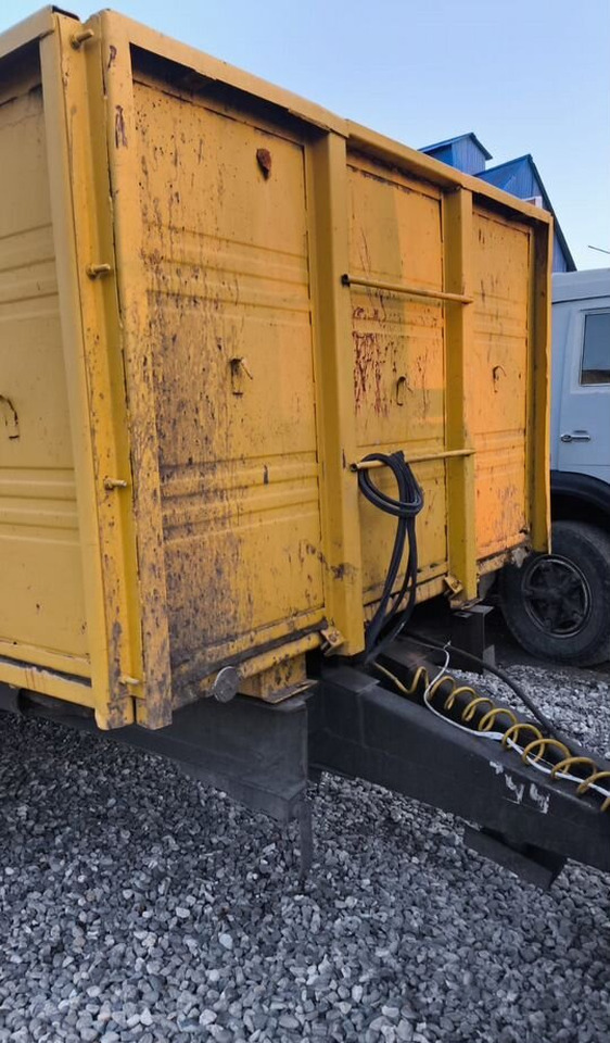 Сельскохозяйственный прицеп Сармат 95575: фото 8 Сельскохозяйственный прицеп Сармат 95575: фото 8