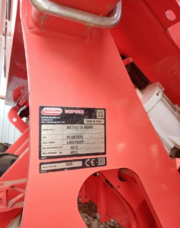 Сеялка MASCHIO GASPARDO metro 16 Rows - Сеялка точного высева: фото 4 Сеялка MASCHIO GASPARDO metro 16 Rows - Сеялка точного высева: фото 4