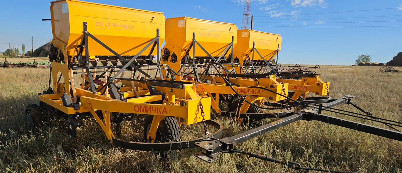 Сеялка СибзаводАгро СКП-2,1Д: фото 8