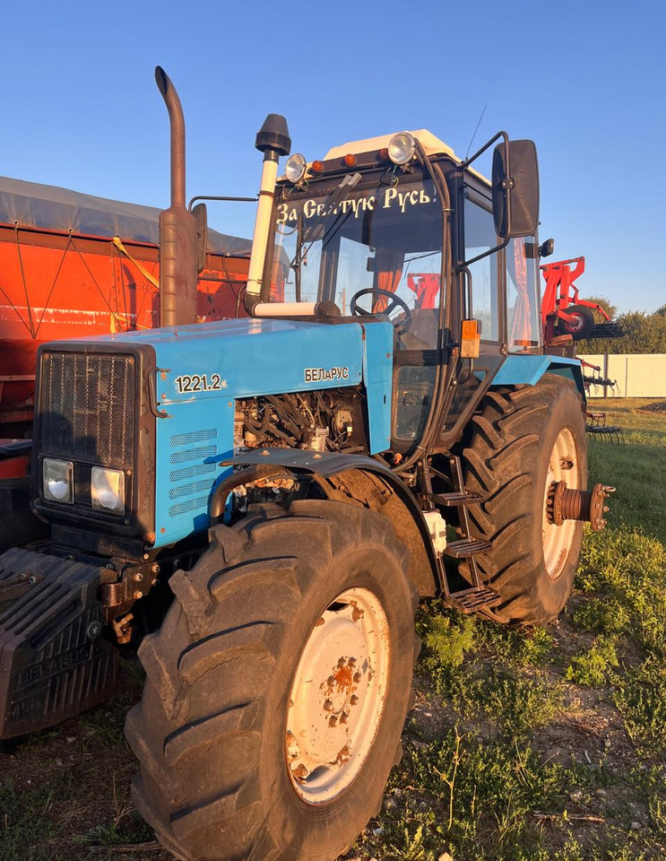 Трактор МТЗ-1221 - Трактор: фото 1 Трактор МТЗ-1221 - Трактор: фото 1